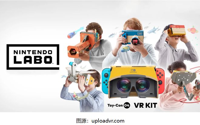 乐鱼官方任天国Switch 2不兼容原版Labo VR套件