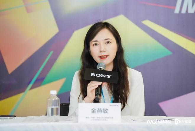 乐鱼电子官网在文娱中体验可连续开展对话索尼中国初级副总裁金燕敏