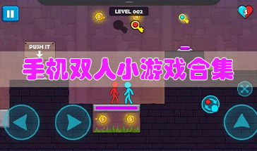 乐鱼电子小游戏合辑的游戏有哪些名字